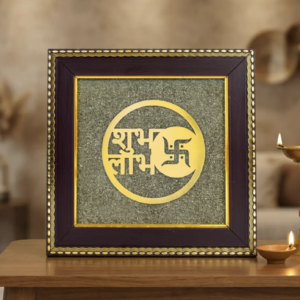 Shubh Labh With Swastik Symbol
